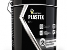 ROSNEFT Plastex CT-1 - profi-oil.ru - 