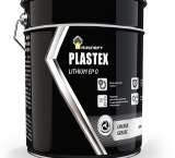 ROSNEFT Plastex Lithium EP0 - profi-oil.ru - 
