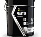 ROSNEFT Plastex Lithium EP1 - profi-oil.ru - 
