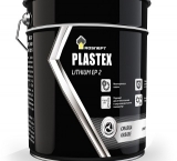 ROSNEFT Plastex Lithium EP2 - profi-oil.ru - 
