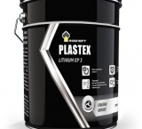 ROSNEFT Plastex Lithium EP3 - profi-oil.ru - 