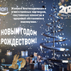   2023   ! - profi-oil.ru - 